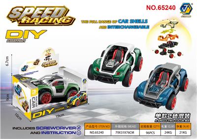 Self-assembling - OBL10063143