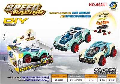 Self-assembling - OBL10063144