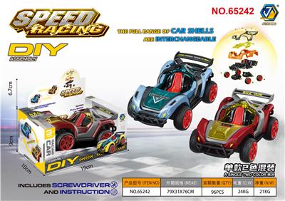 Self-assembling - OBL10063145