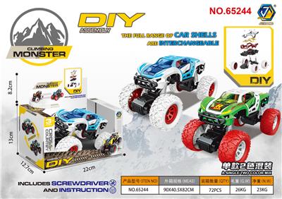 Self-assembling - OBL10063147