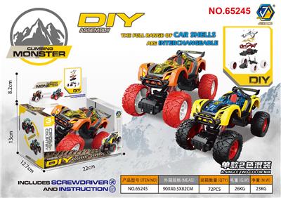 Self-assembling - OBL10063148