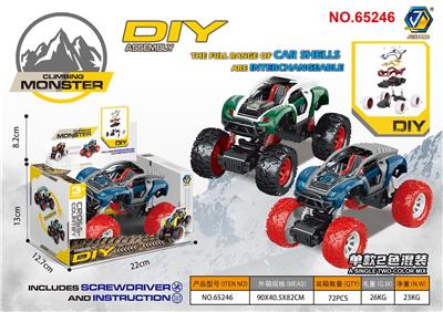 Self-assembling - OBL10063149