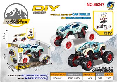 Self-assembling - OBL10063150