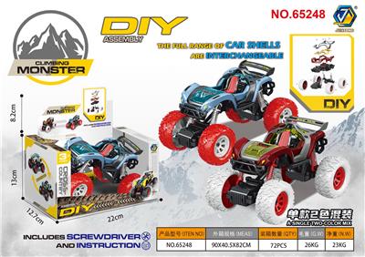 Self-assembling - OBL10063151