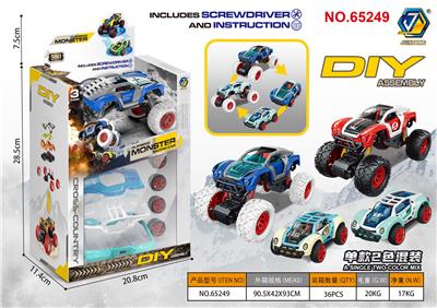 Self-assembling - OBL10063152