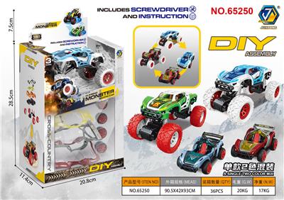 Self-assembling - OBL10063153