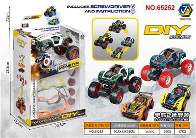 Self-assembling - OBL10063155