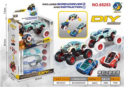 Self-assembling - OBL10063156