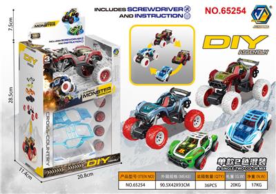 Self-assembling - OBL10063157