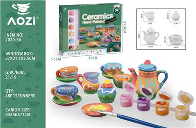 Kitchenware / tableware / tea - OBL10063159