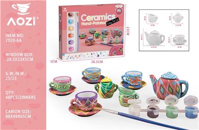 Kitchenware / tableware / tea - OBL10063160