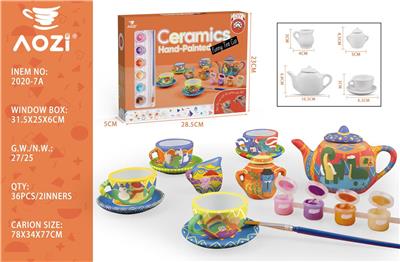 Kitchenware / tableware / tea - OBL10063161