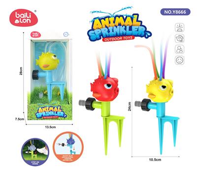 Water gun - OBL10063190