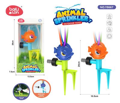 Water gun - OBL10063192