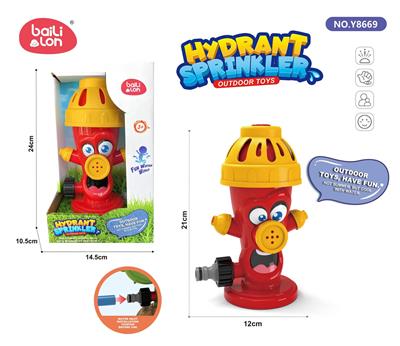 Water gun - OBL10063203