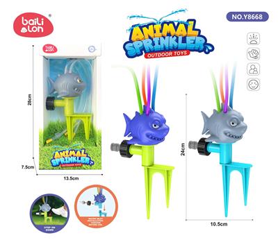 Water gun - OBL10063207