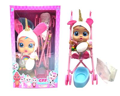 Babytrollyfordoll - OBL10063420