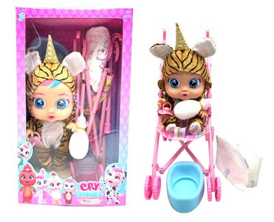 Babytrollyfordoll - OBL10063421