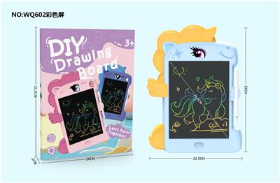 8.5寸独角兽液晶画板
（彩色） - OBL10063516