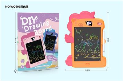 8.5寸独角兽液晶画板
（彩色） - OBL10063524
