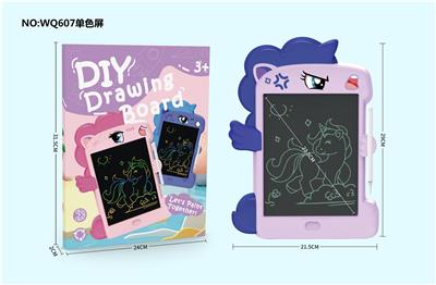 8.5寸独角兽液晶画板
（单色） - OBL10063525