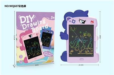 8.5寸独角兽液晶画板
（彩色） - OBL10063526