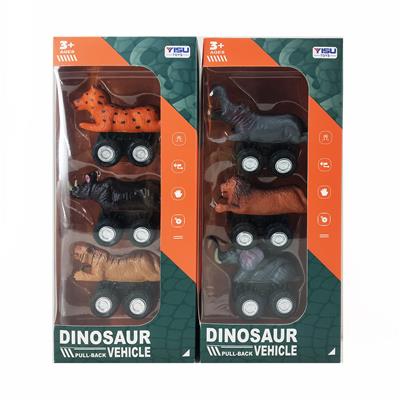 Pull back toys - OBL10063679