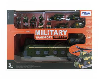 Militarytoys&Policeset - OBL10063682