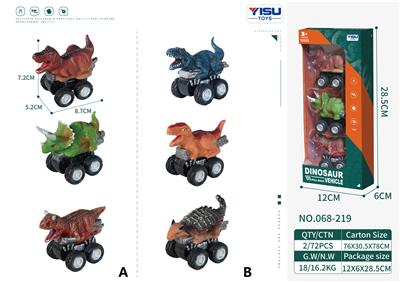 Pull back toys - OBL10063683