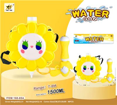 Water gun - OBL10063785