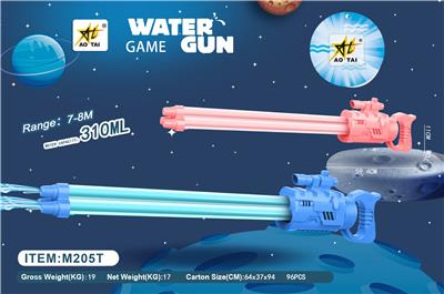 Water gun - OBL10063800