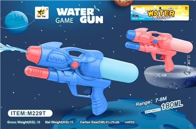 Water gun - OBL10063801