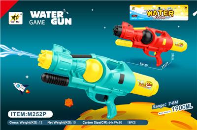 Water gun - OBL10063803