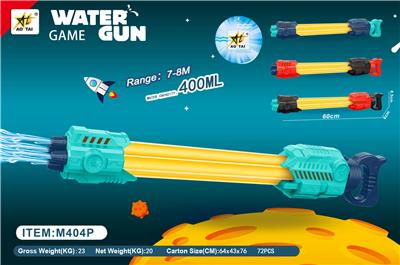 Water gun - OBL10063812