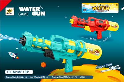 Water gun - OBL10063821