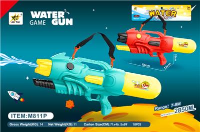 Water gun - OBL10063822