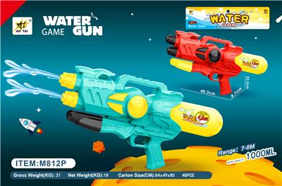 Water gun - OBL10063823