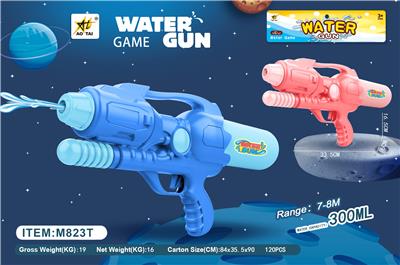 Water gun - OBL10063826