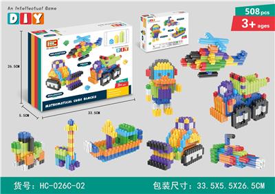 万能方块积木(508PCS) - OBL10063878
