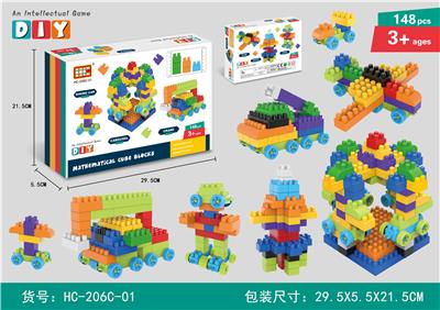 方块积木(148PCS) - OBL10063881