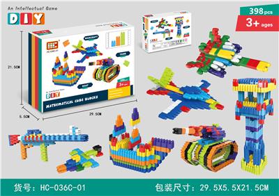 新子弹头积木(398PCS) - OBL10063885