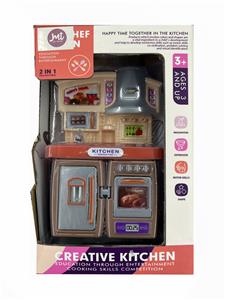 Kitchenware / tableware / tea - OBL10063888