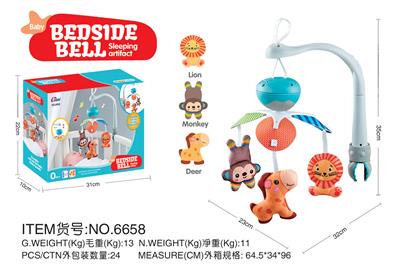 Hangingbell - OBL10063897