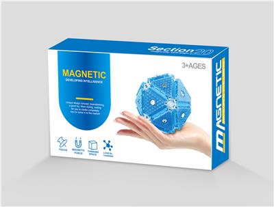 磁力积木连接片（6色混装） - OBL10063898