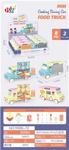 Kitchenware / tableware / tea - OBL10063899