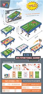 六合一多功能游戏桌 - OBL10063900