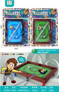 Billiards / Hockey - OBL10063910