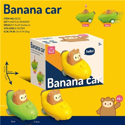 Pressing power toys - OBL10063913