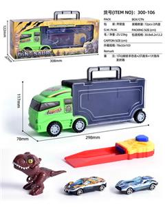 Animaltoys - OBL10063923