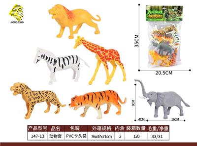 Animaltoys - OBL10063991